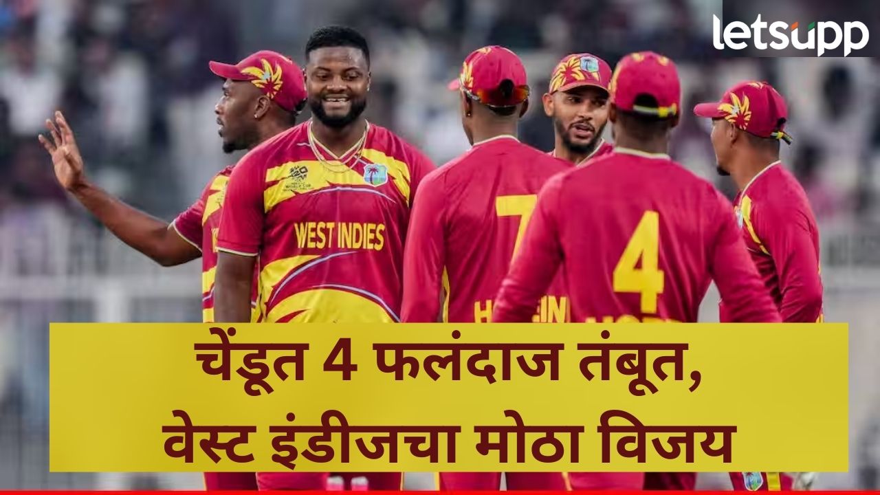 News Photo   2026 02 07T220036.910