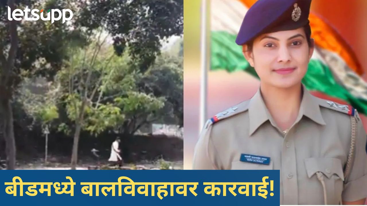 News Photo   2026 02 08T140333.272