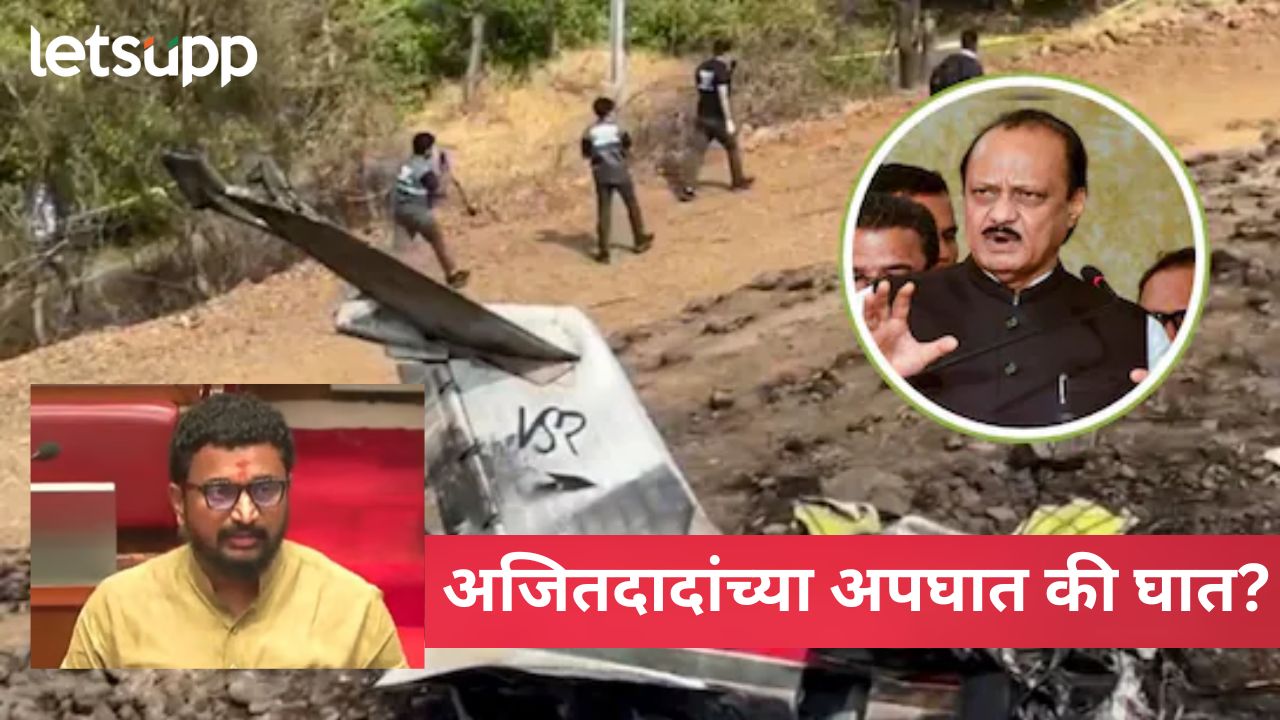 News Photo   2026 02 08T145348.297