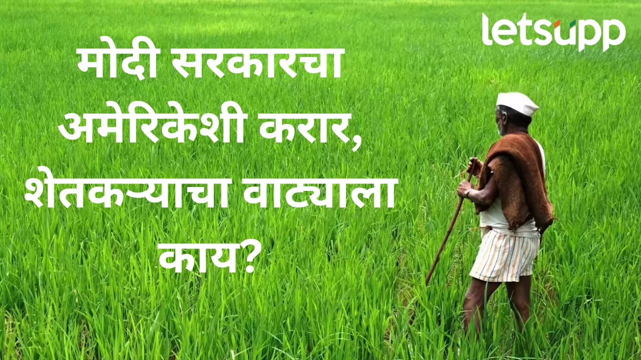 News Photo   2026 02 08T160527.106