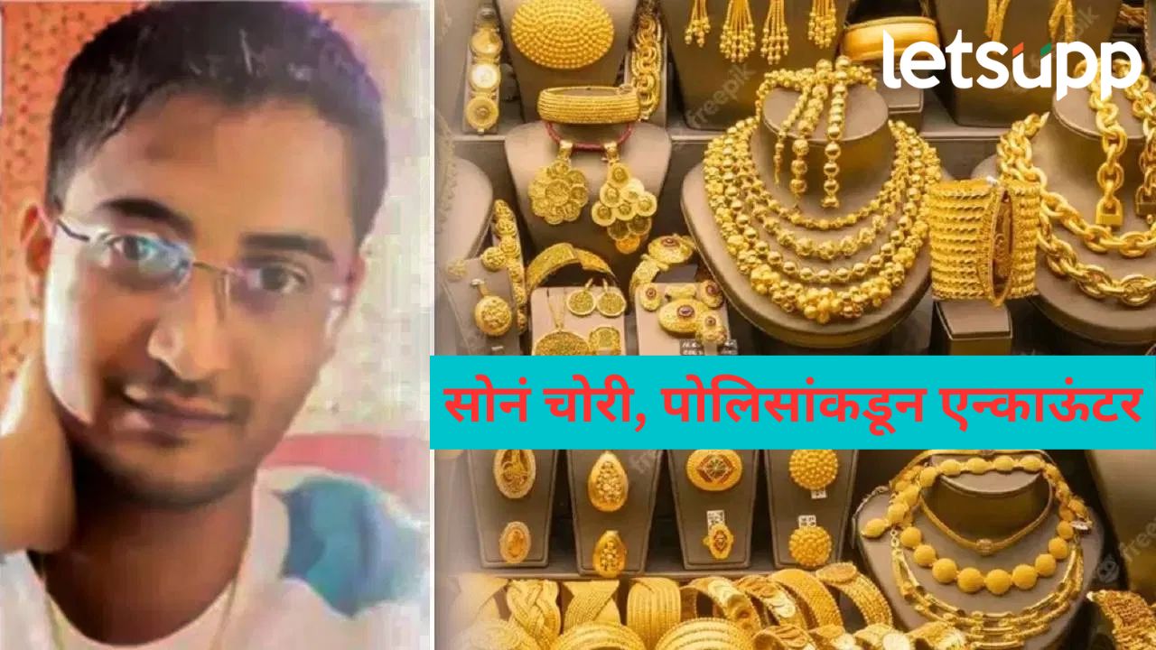 News Photo   2026 02 08T181732.115