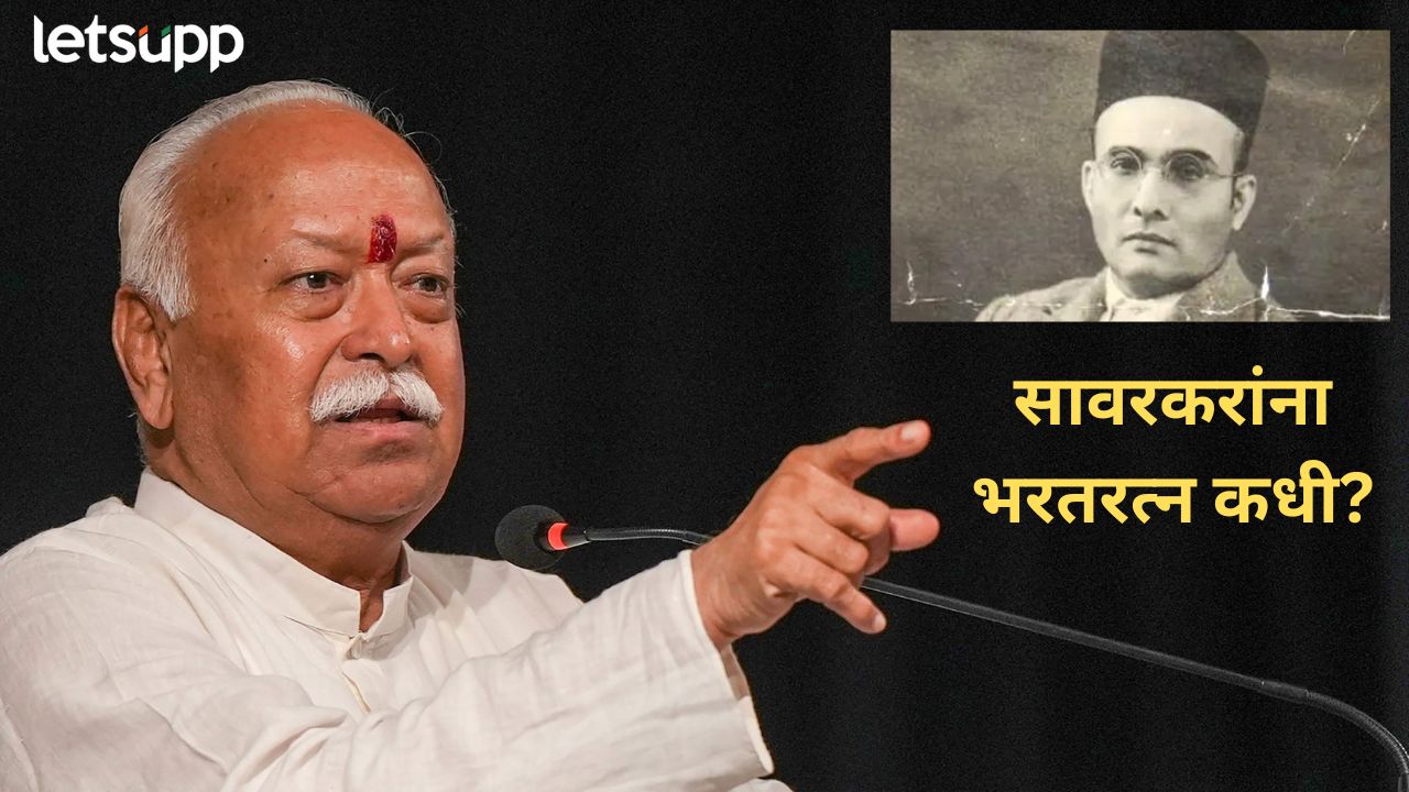 News Photo   2026 02 08T191141.165