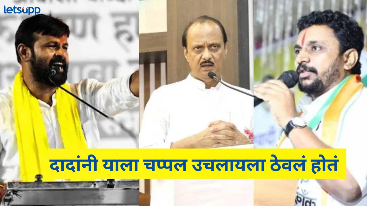 News Photo   2026 02 08T192448.538