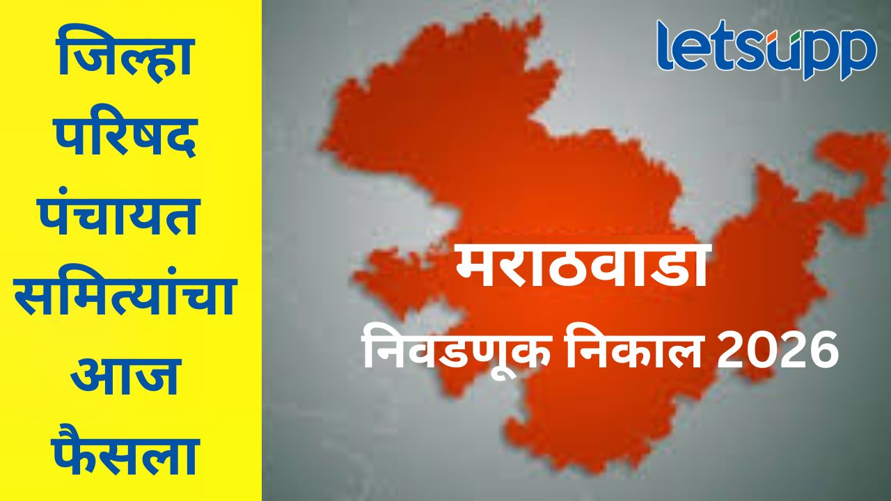 News Photo   2026 02 09T101633.062