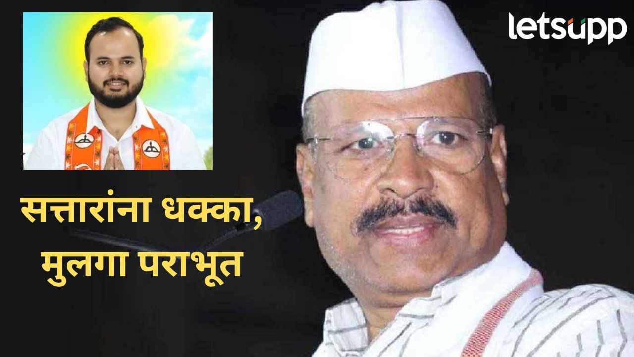 News Photo   2026 02 09T121434.454