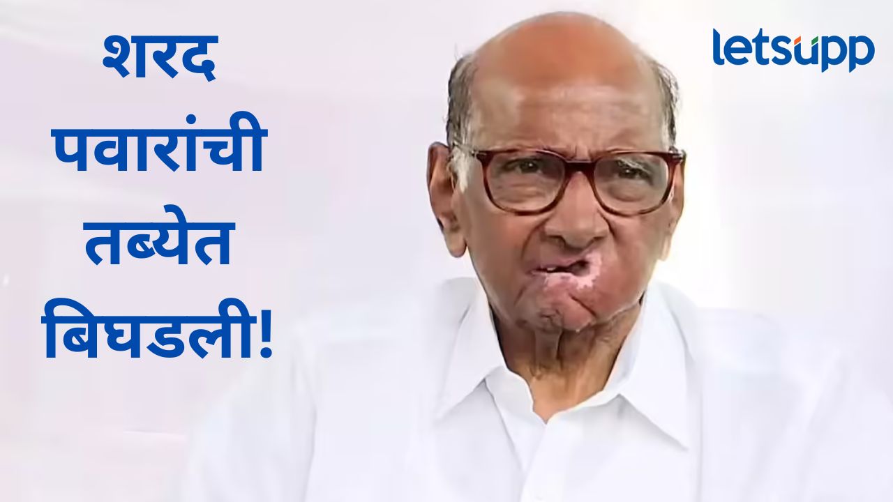 News Photo   2026 02 09T143833.202