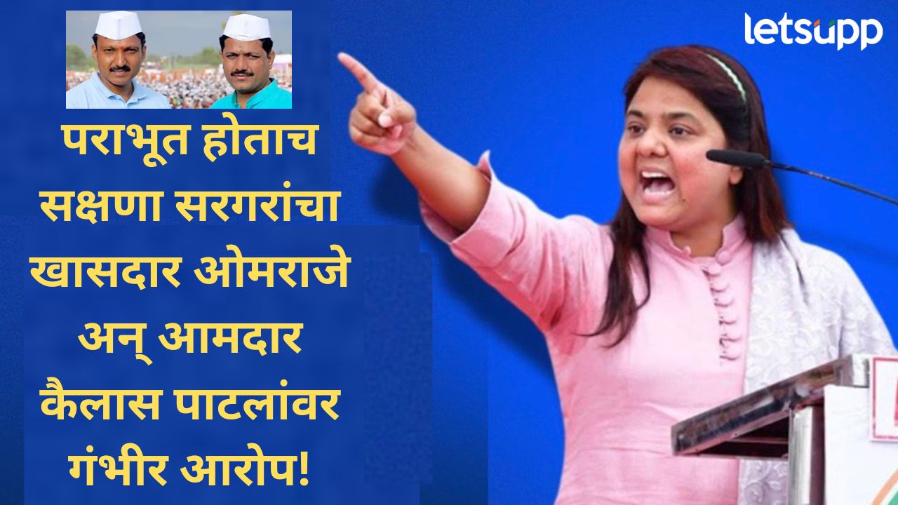 News Photo   2026 02 09T154736.134