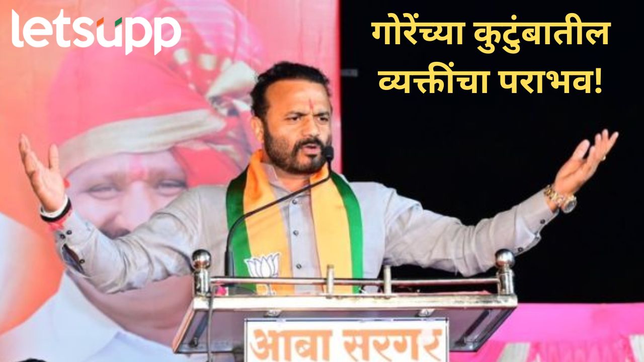 News Photo   2026 02 09T172016.282