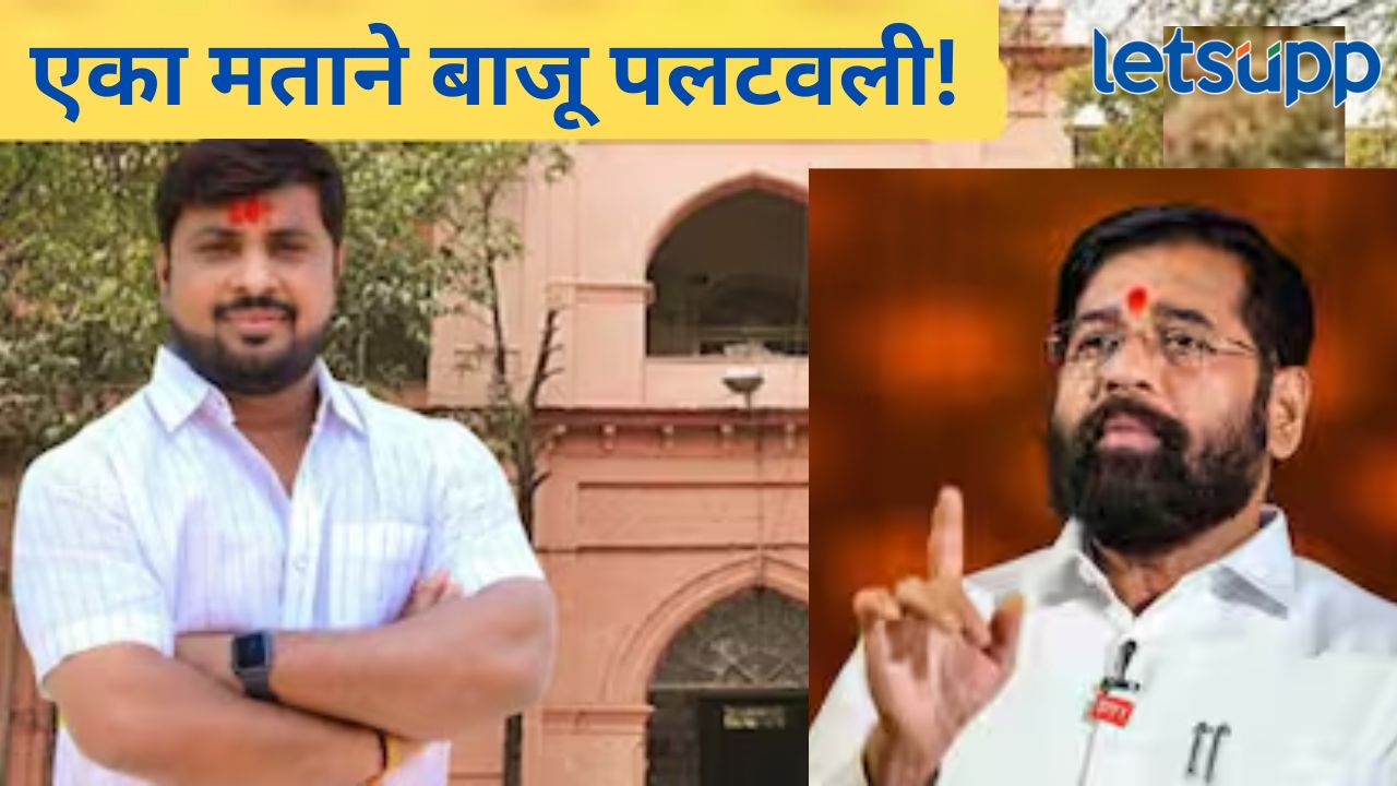 News Photo   2026 02 09T174635.179