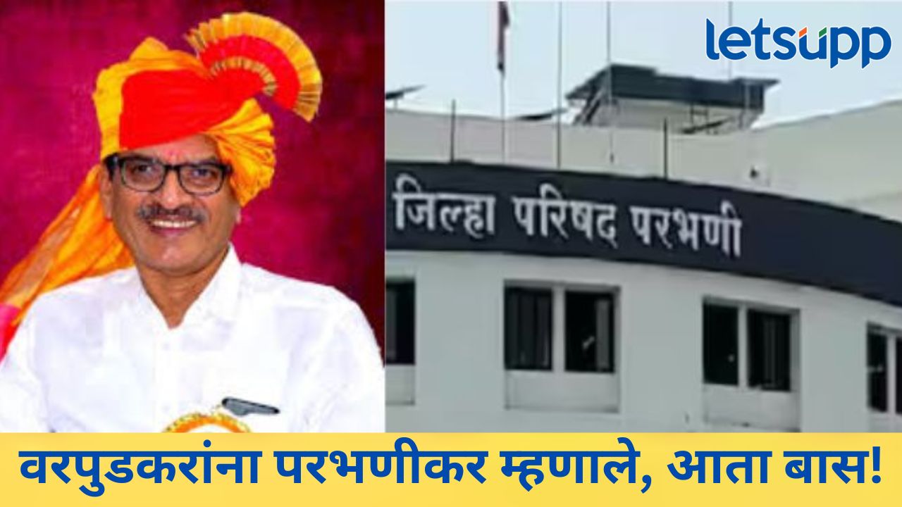 News Photo   2026 02 09T182212.078