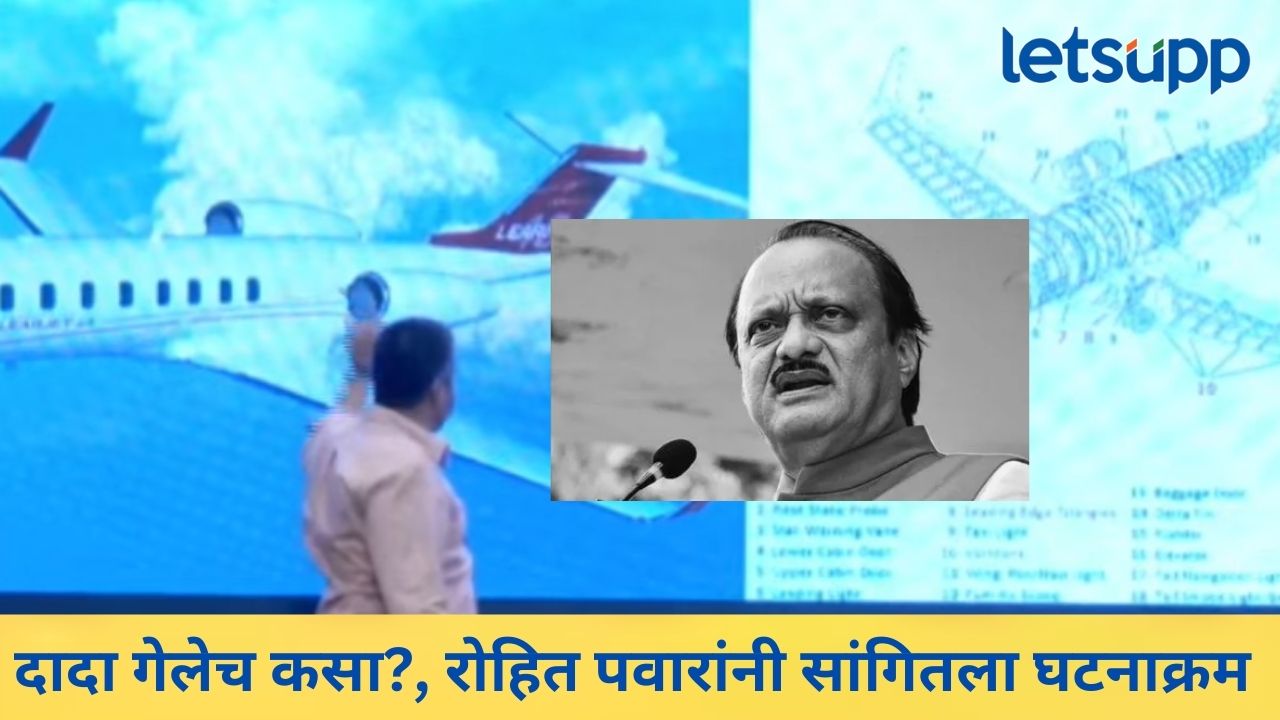 News Photo   2026 02 10T161702.479