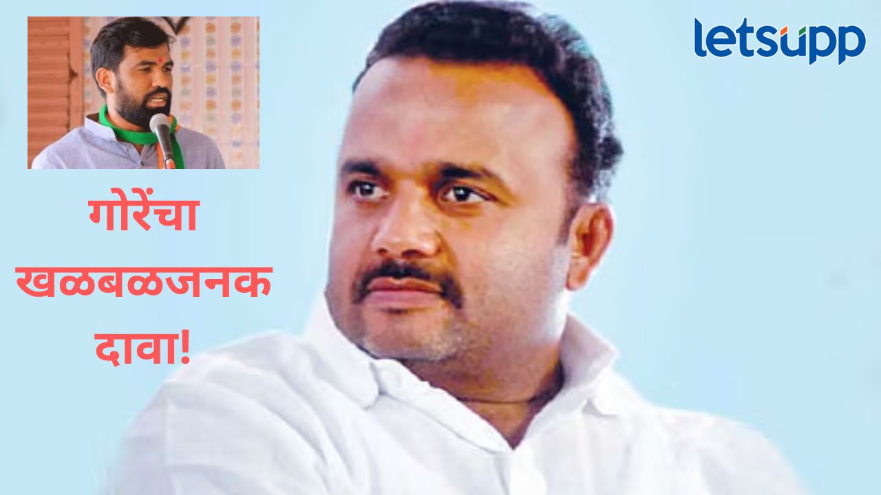 News Photo   2026 02 10T215302.727