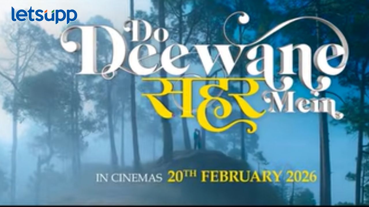 News Photo   2026 02 10T220654.804