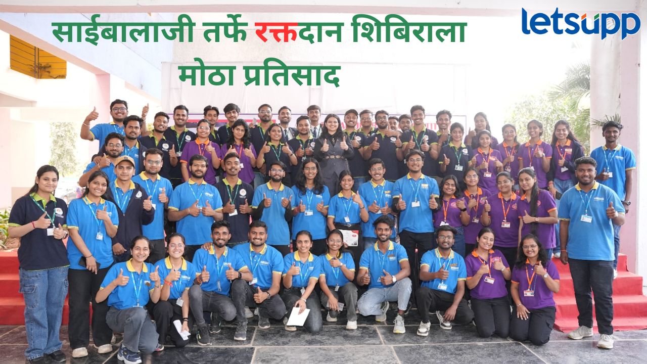 News Photo   2026 02 11T185650.849