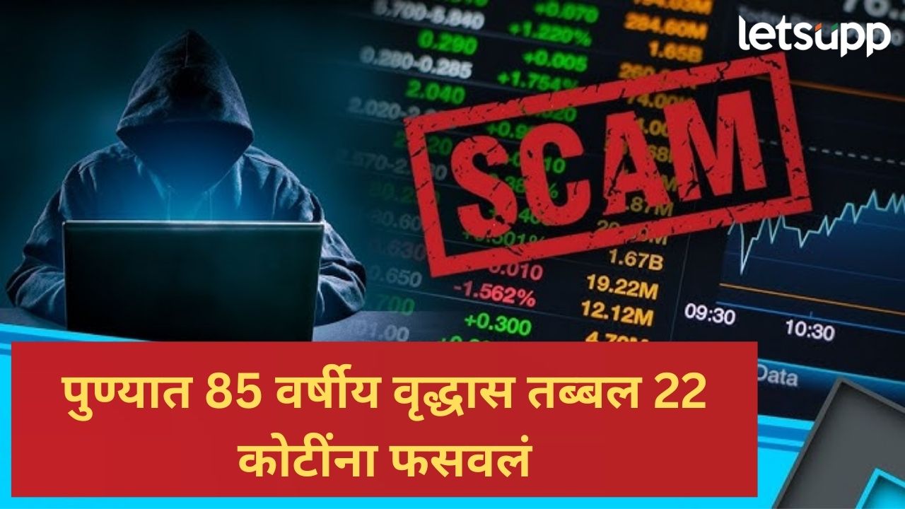 News Photo   2026 02 11T212114.762