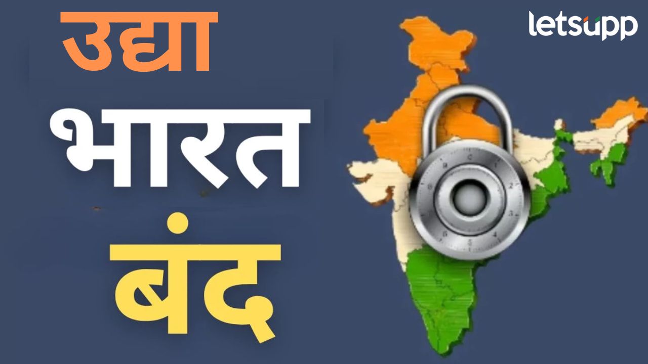 News Photo   2026 02 11T220021.077