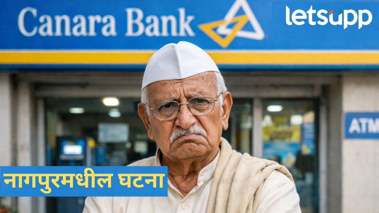 News Photo   2026 02 13T145436.485