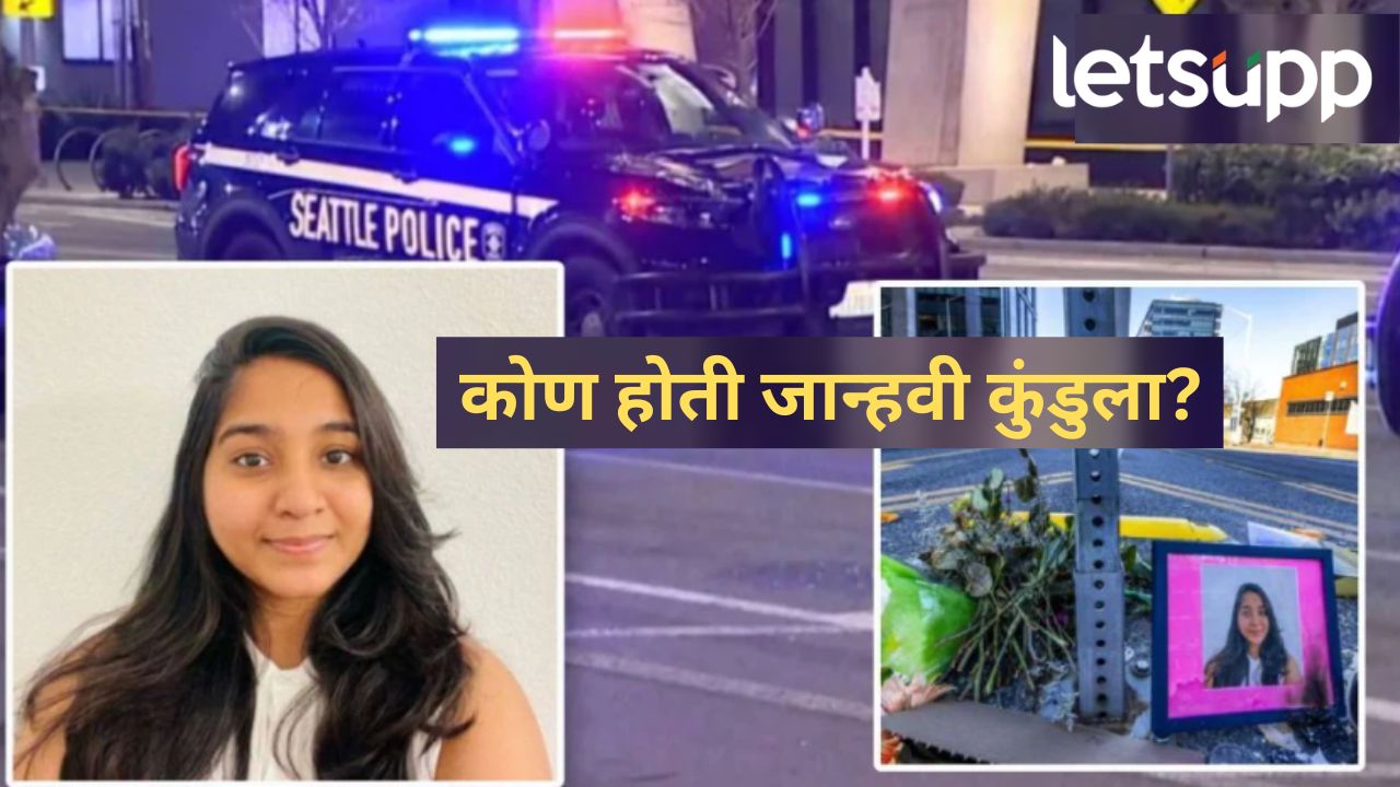 News Photo   2026 02 13T175207.009