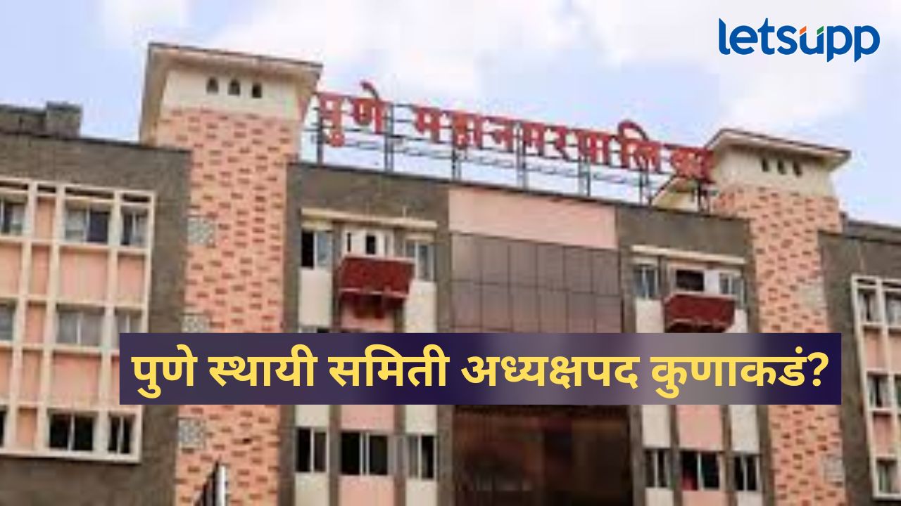 News Photo   2026 02 13T184104.546