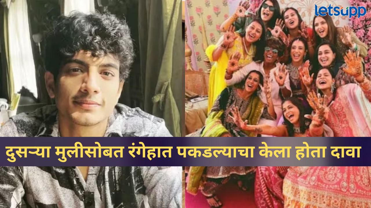 News Photo   2026 02 13T193203.947