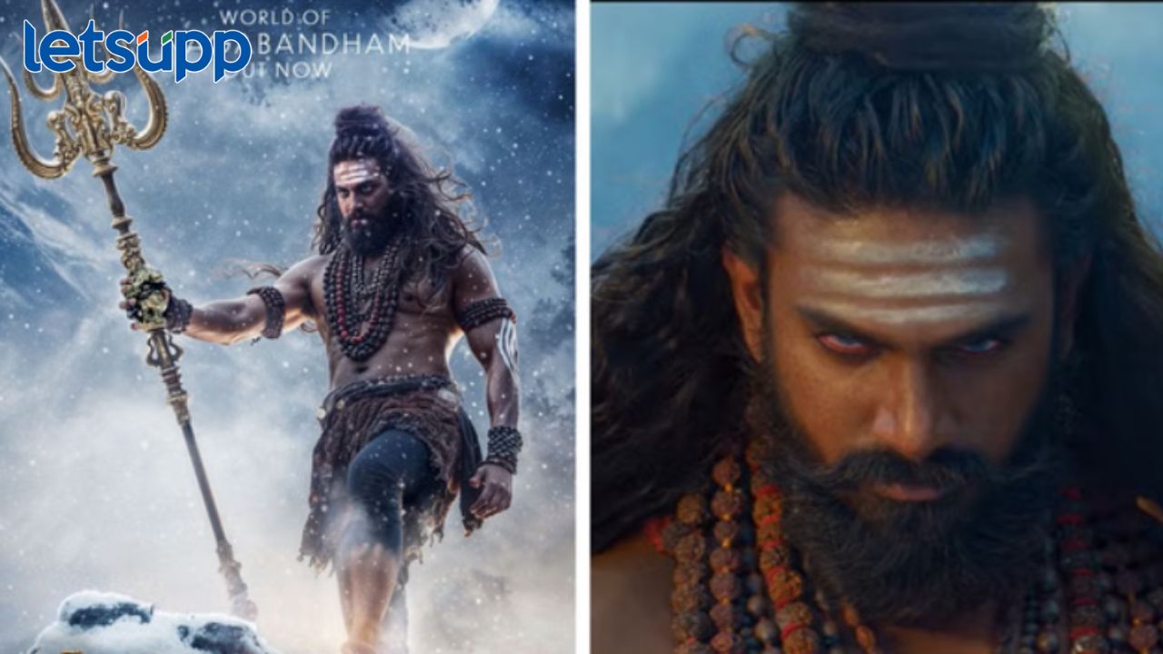 सुपरस्टार महेश बाबू यांनी लाँच केला ‘नागबंधम’चा टीझर, काळाच्या पलीकडची भव्य गाथा News Photo 2026 02 15T153707.597