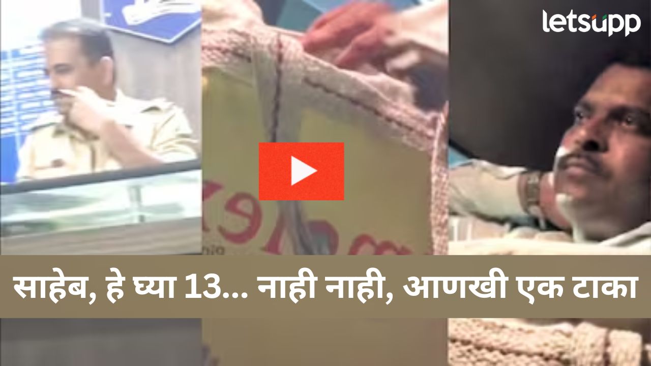 News Photo   2026 02 15T180403.758