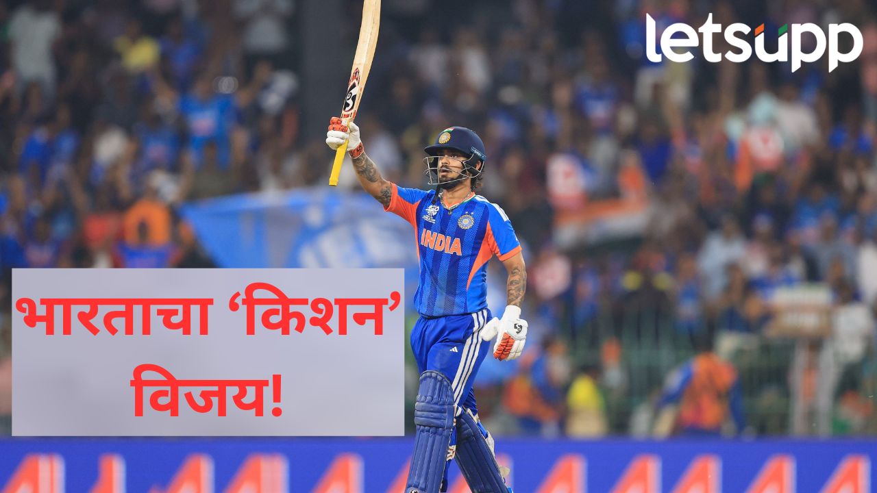 News Photo   2026 02 15T215138.367