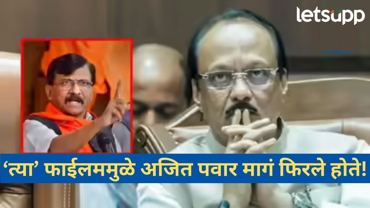 News Photo   2026 02 17T105525.046