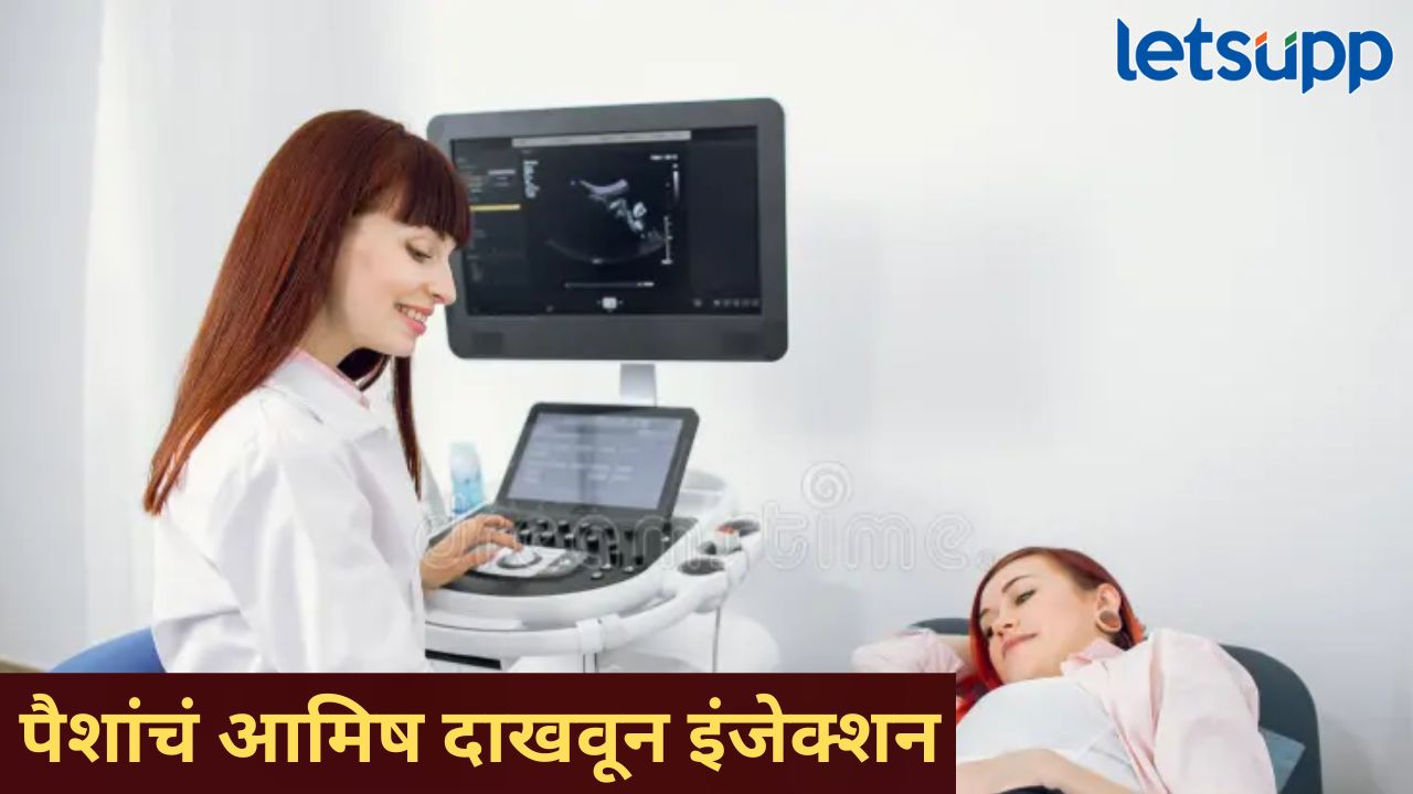 News Photo   2026 02 21T200204.603