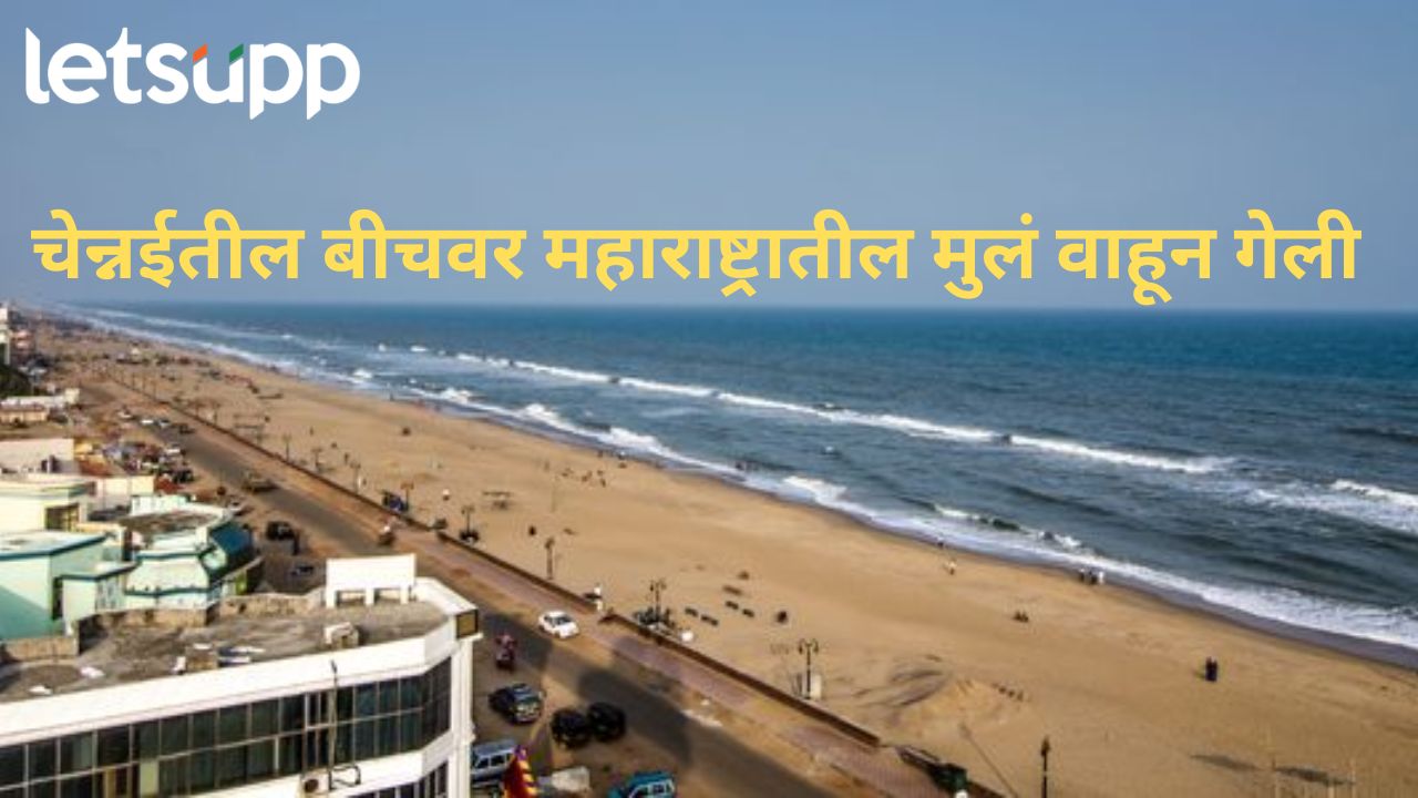 News Photo   2026 02 22T140716.144