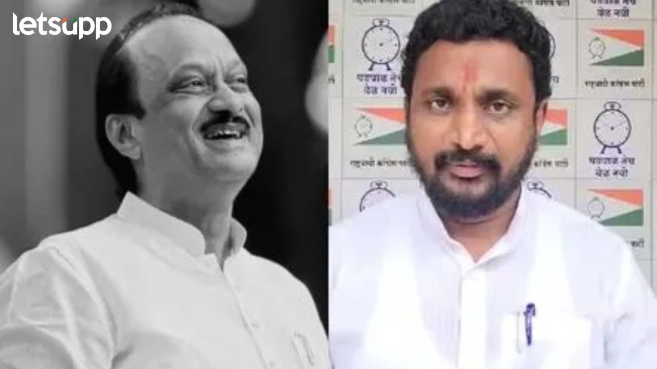 News Photo   2026 02 28T145135.745