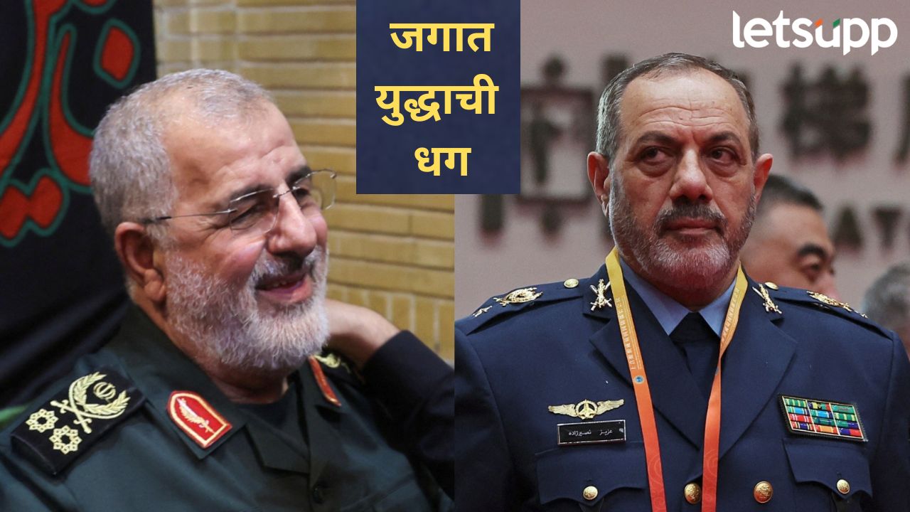 News Photo   2026 02 28T220117.180