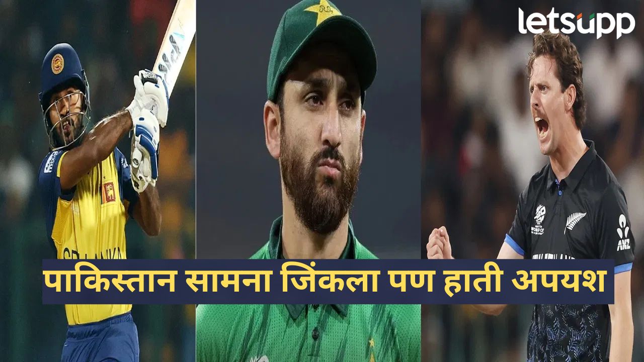 News Photo   2026 02 28T225327.233