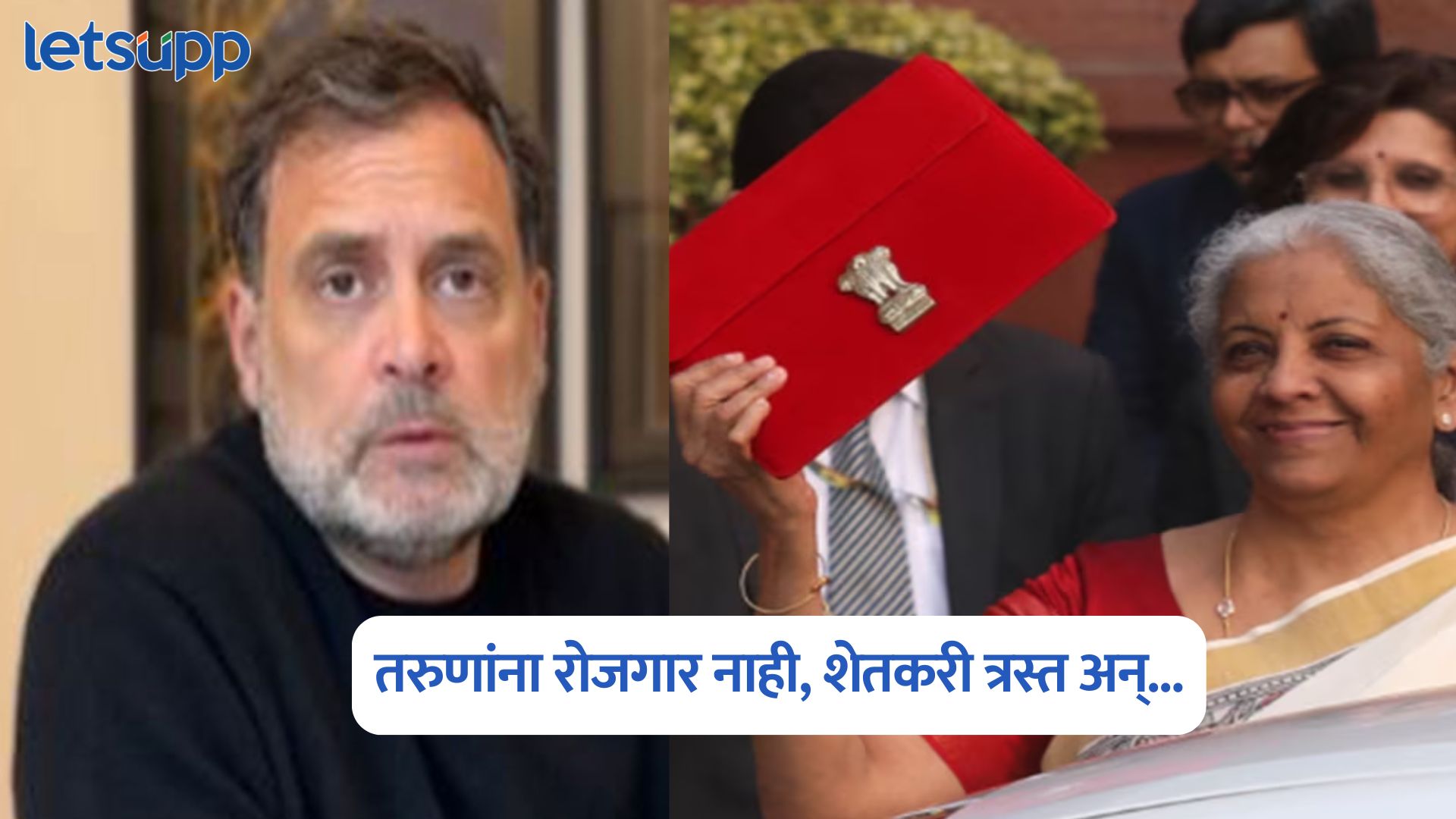 Rahul Gandhi On Budget 2026