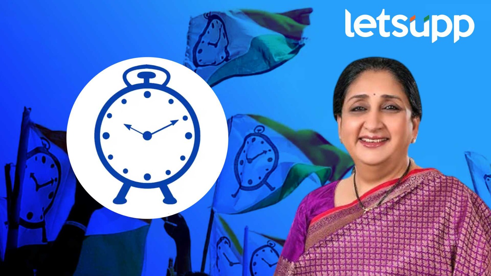 Sunetra Pawar Ncp Chief