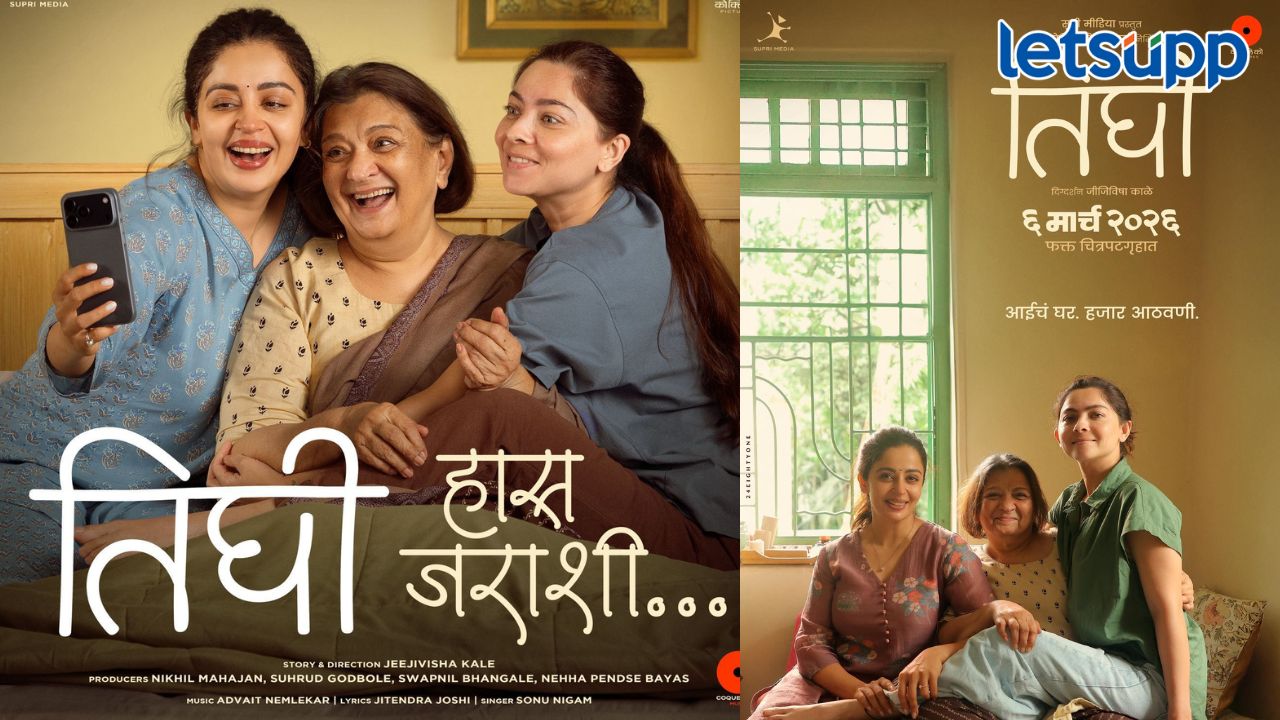 Untitled Design   2026 02 02T130531.575