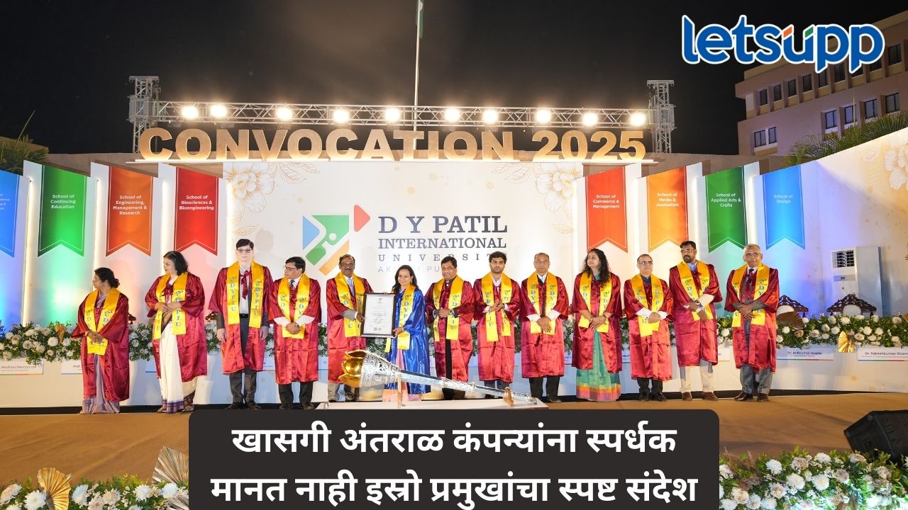 Untitled Design   2026 02 05T213143.437