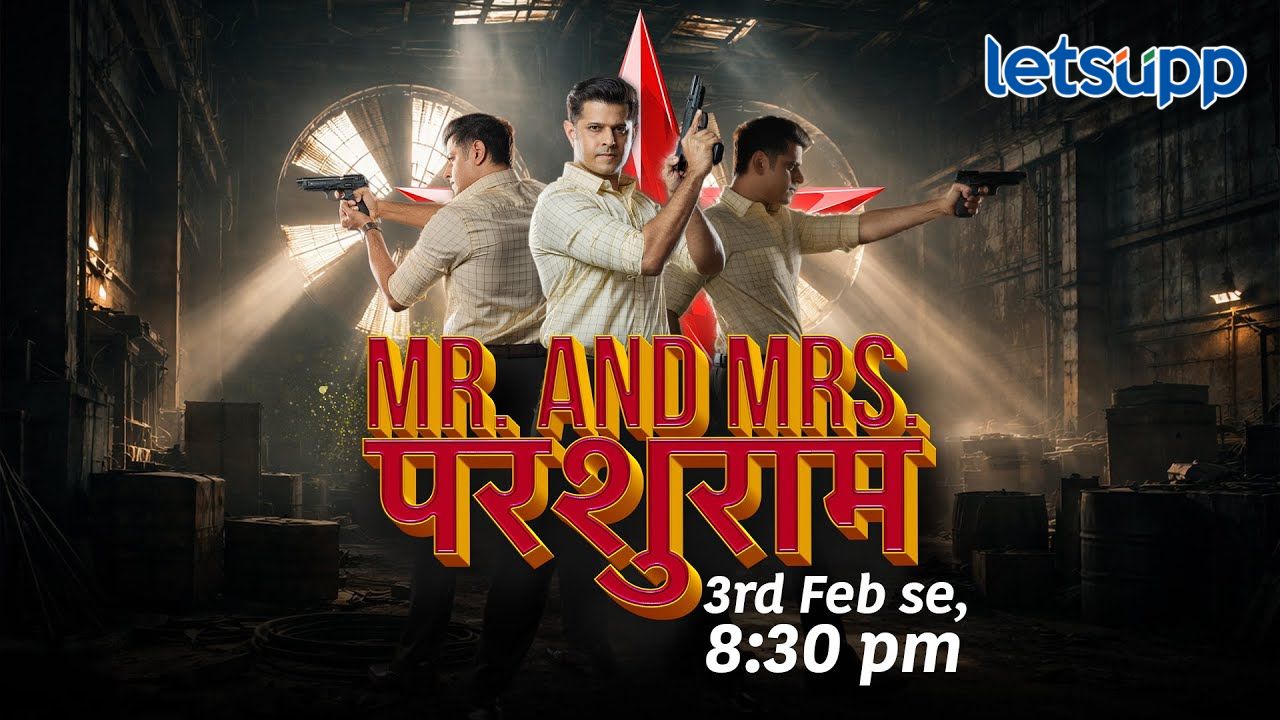 Untitled Design   2026 02 05T215231.917