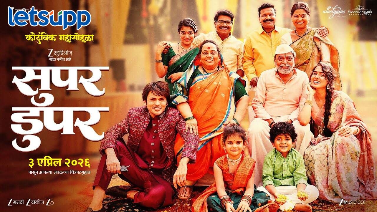 Untitled Design (29)