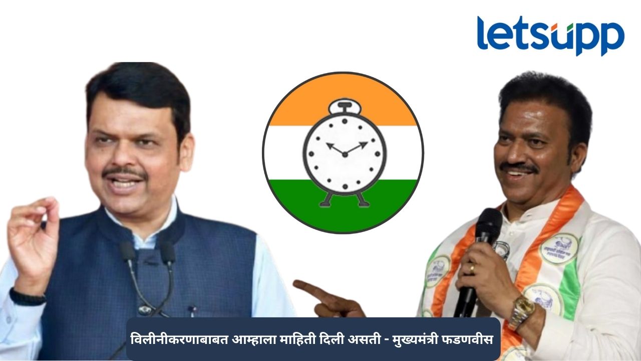 Untitled Design (354)