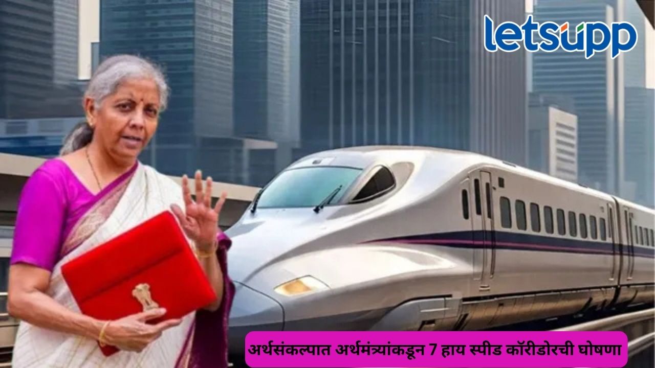 Untitled Design (355)