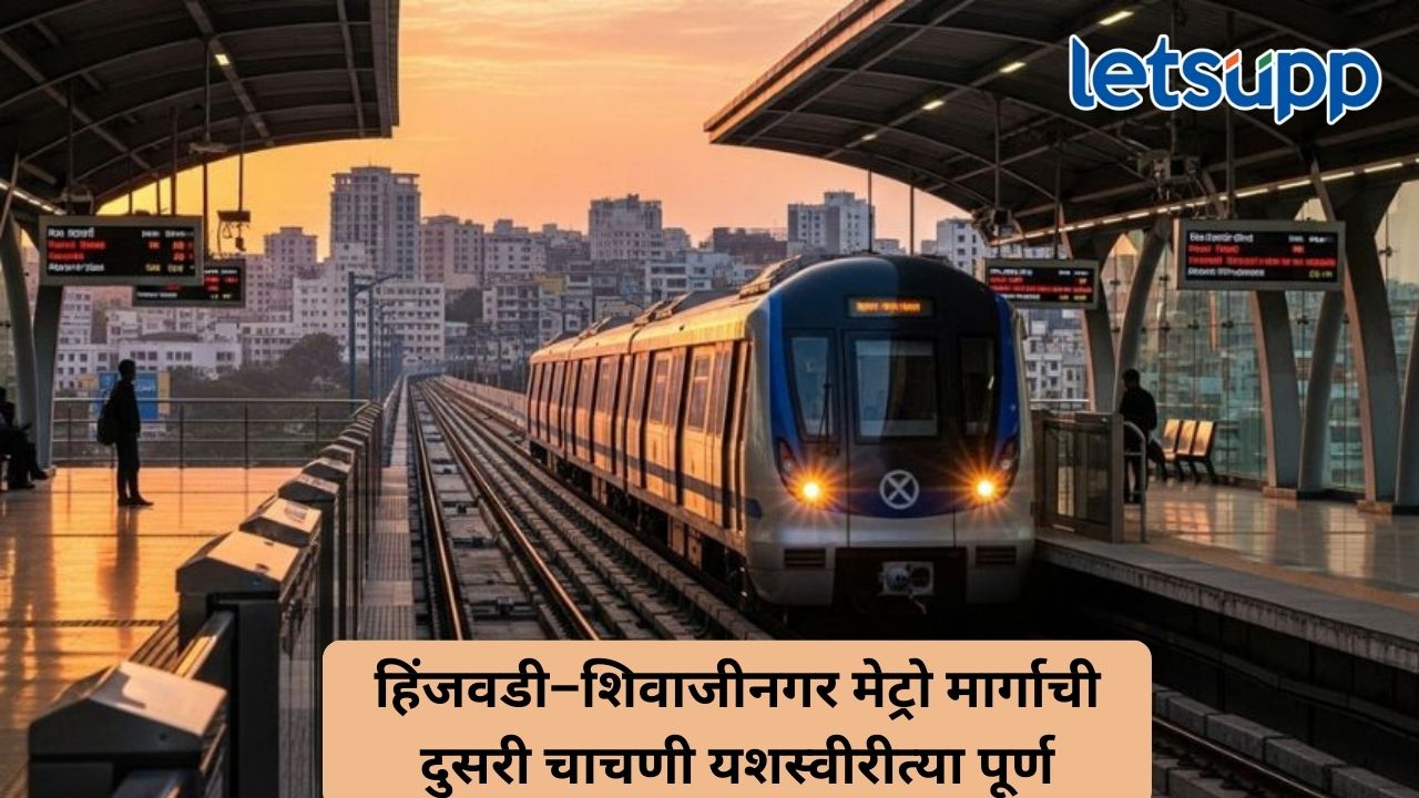 Untitled Design (358)