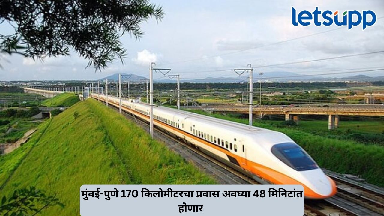 Untitled Design (361)