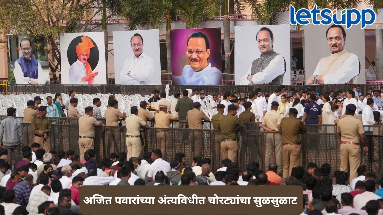 Untitled Design (362)