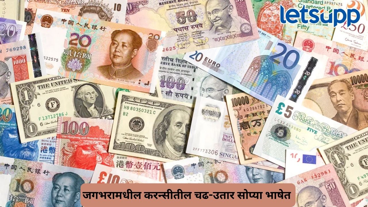 Untitled Design (363)