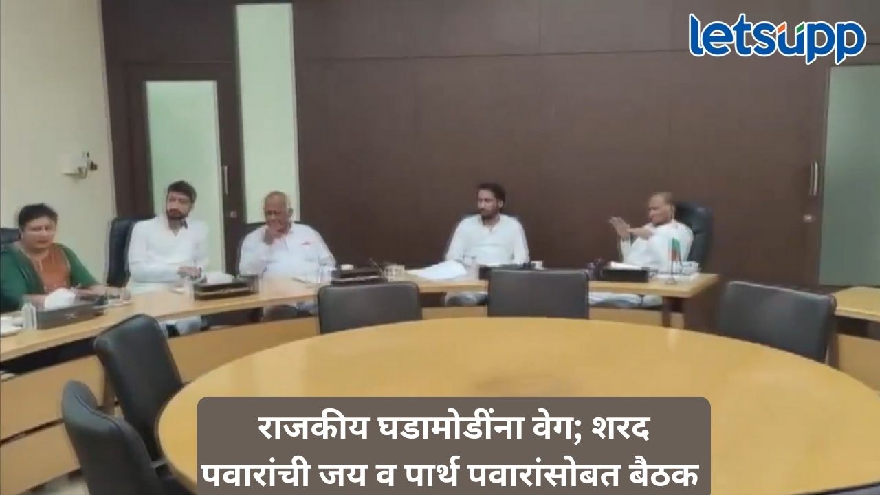 Untitled Design (365)