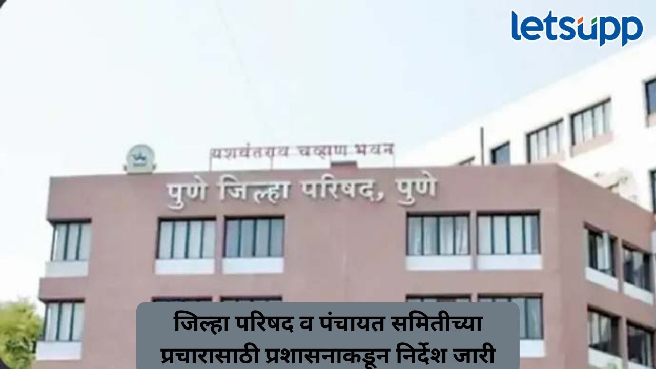 Untitled Design (367)