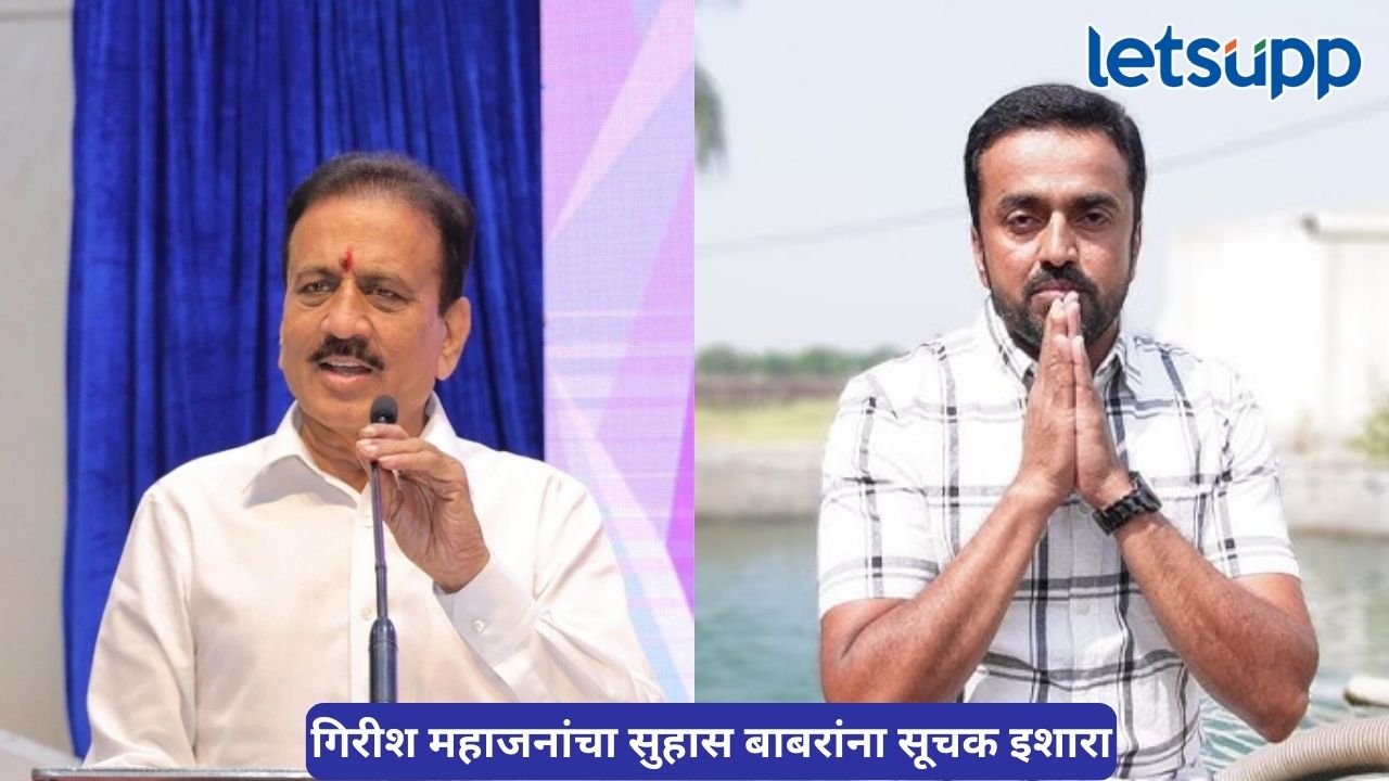 Untitled Design (368)