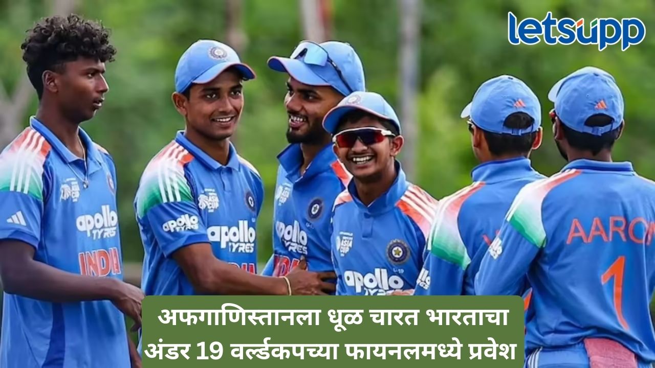 Untitled Design (369)