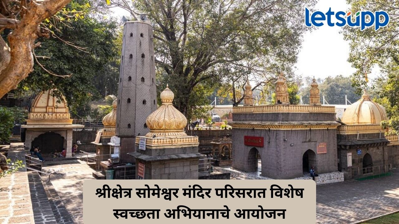 Untitled Design (377)